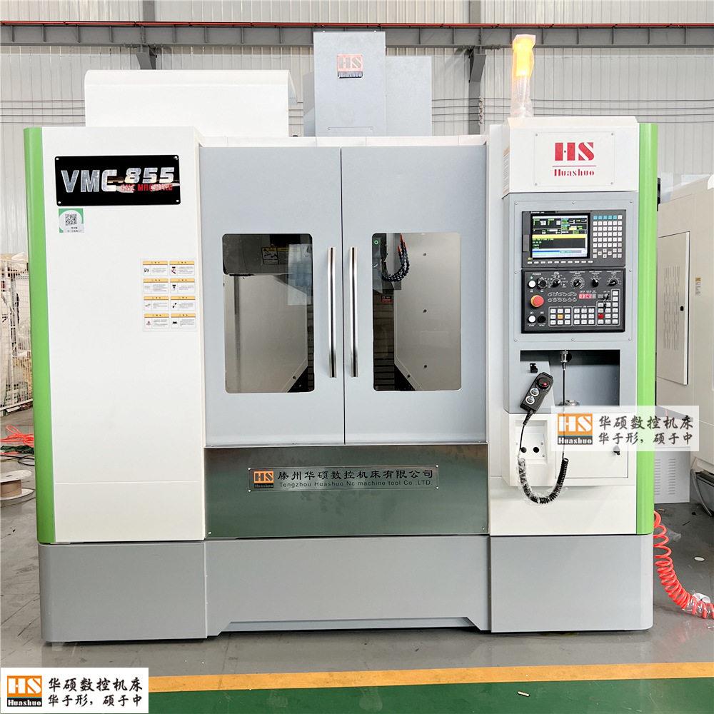 供应直连速12000转主轴855加工中心新系统上银丝杆线轨
