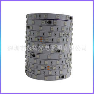 LED5050低压软灯条植物生长灯带RGB七彩变色灯带圣诞树幻彩灯带