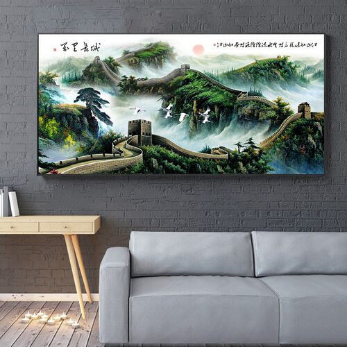 兰薇妮现代简约卧室床头画万里长城抽象山水客厅 挂画