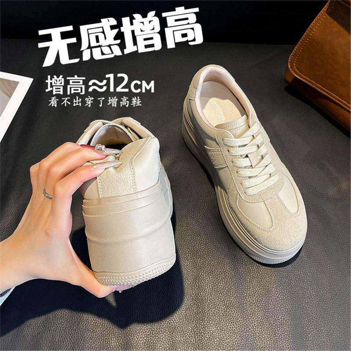 香港网红厚底内增高12CM真皮小白鞋2026新款松糕板鞋休闲运动单鞋