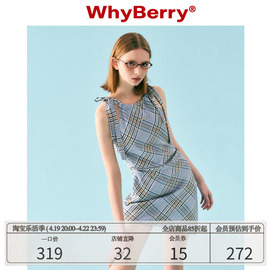 whyberry23ss“白日梦蓝”吊带，辣妹连衣裙挂脖蓝色，多巴胺短裙女