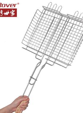 烧烤世家烤鱼夹子夹板网烤网不锈钢烧鱼夹烤肉蔬菜大号加厚用具