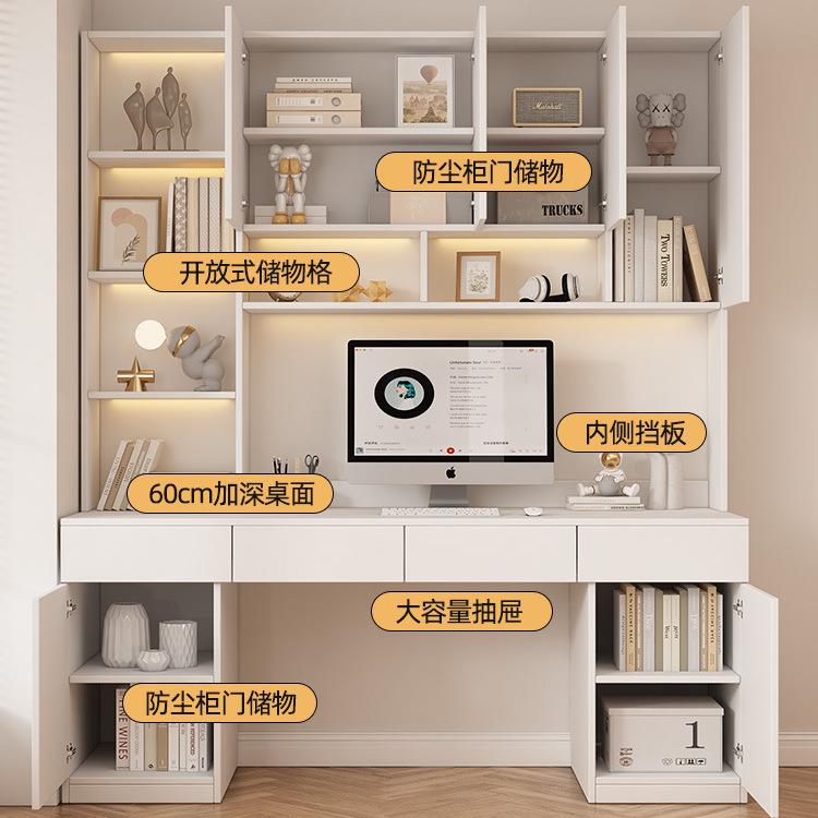 家用台式电脑桌儿童书桌书架一体桌小户型办公桌学生学习实木桌子