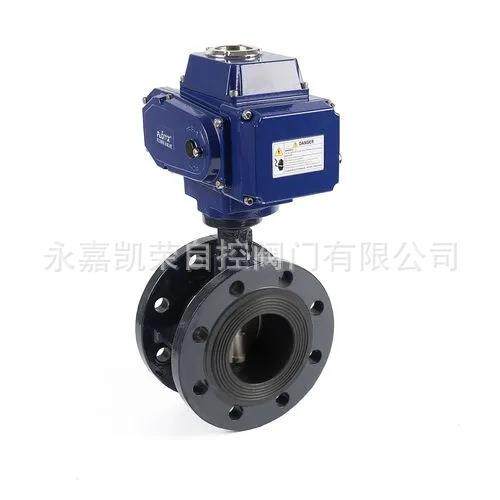 FLOWX弗雷西电动执行器电动球阀蝶阀FLX-10B FLX-05B/30S调节阀
