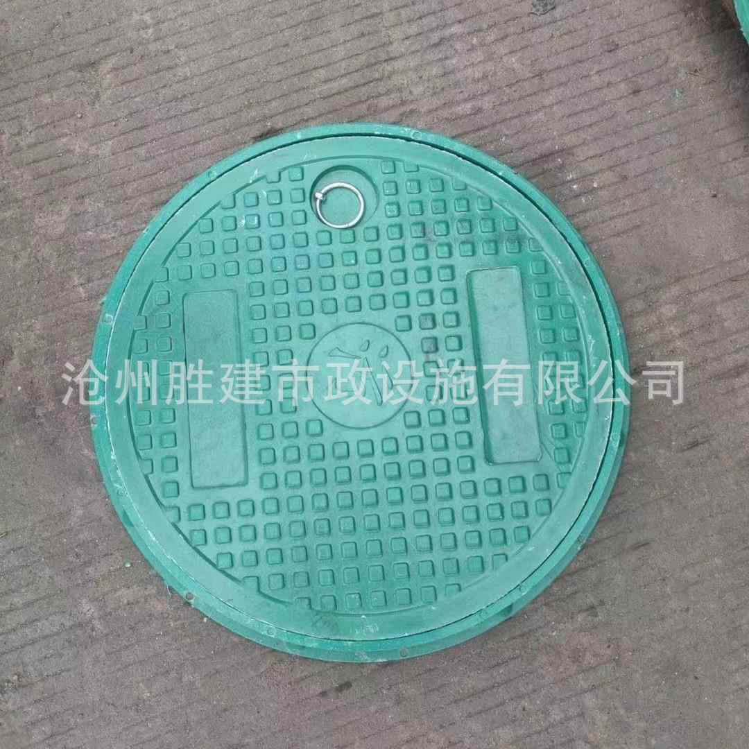 复合树脂井盖通信雨水污水电力圆形阴井窨井盖塑料弱电下水沙井盖