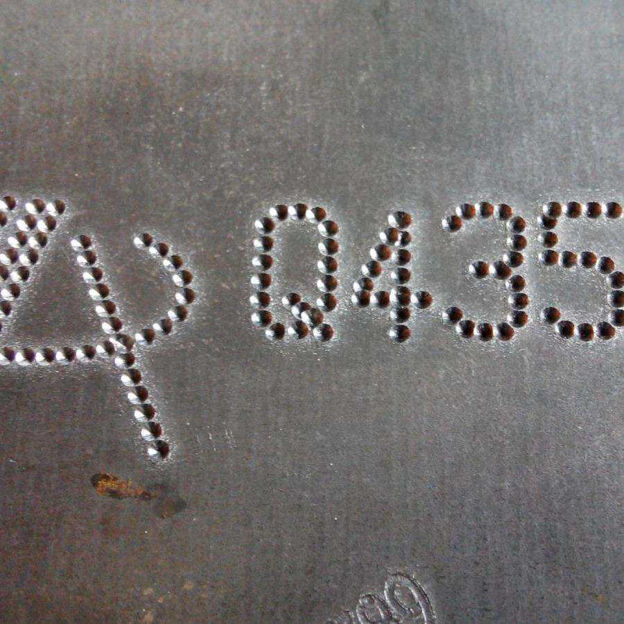 铝牌铭牌车架号大梁号钢板金属件打码机 便携式气动打标机