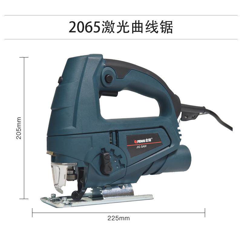 电手动曲线锯能65曲线锯款木工专提用多功电锯家用电动工具拉花锯