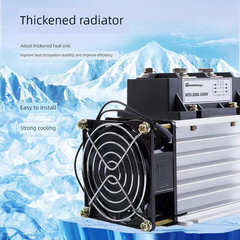 三相MDS-200A MDQ单相整流桥模块导热散热片带风机散热器整套组件