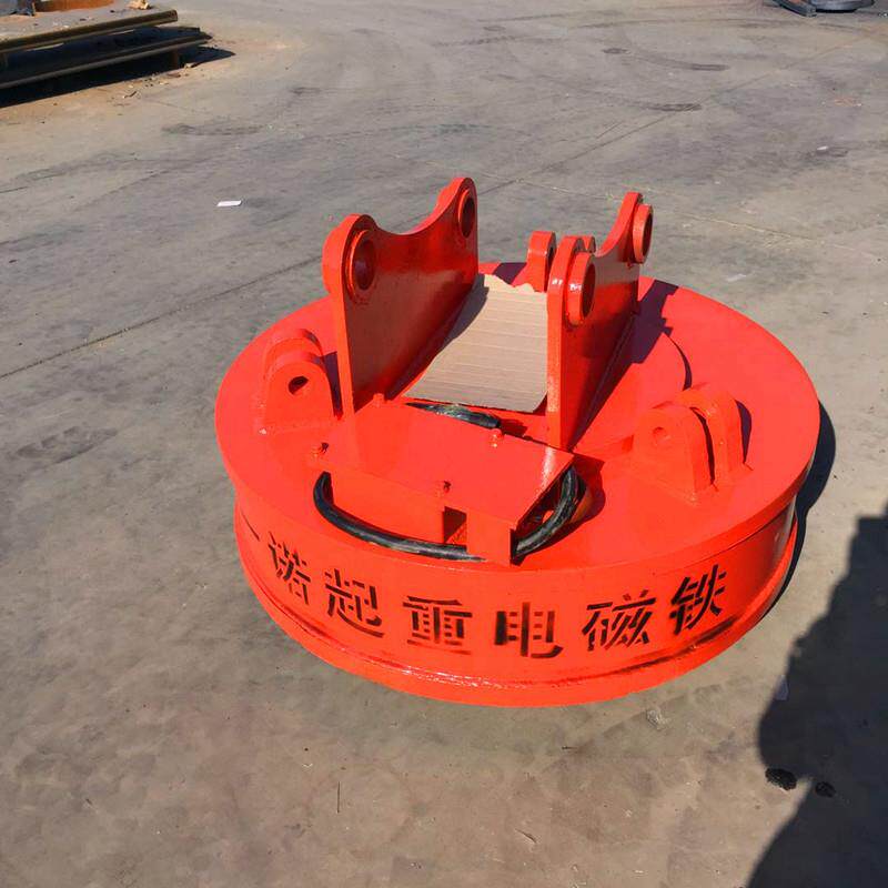 厂家供应挖机电磁铁吊车起重电磁盘直径1.米挖掘机起重电磁铁