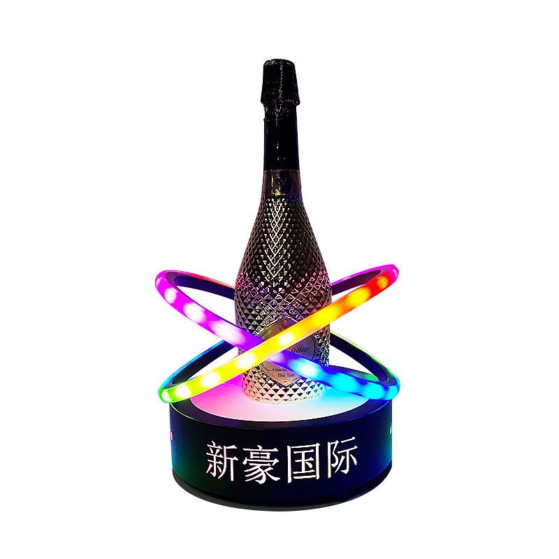 酒吧发光酒座不锈钢LEDKTV野格XO红酒香槟王幻彩洋酒展示架酒托