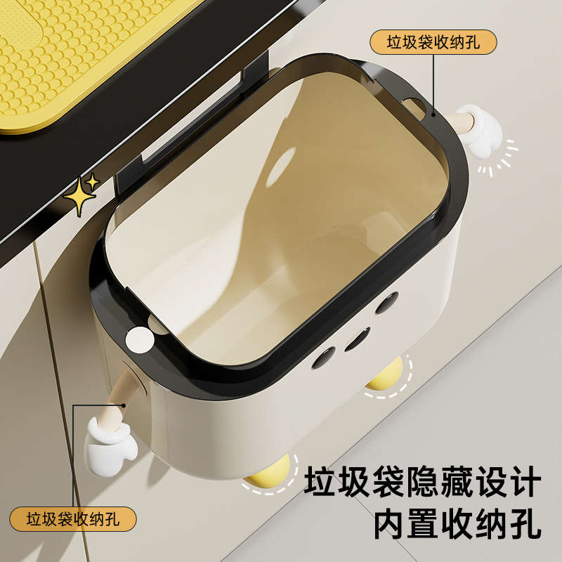 bhd垃圾桶家用厨房专用免打孔壁挂式免弯腰带盖橱柜门厨余杂物桶