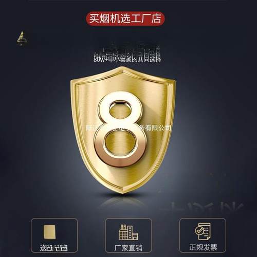 抽油烟机用净化器环保体一机小型饭烟LXL店农村土灶直排大吸力排