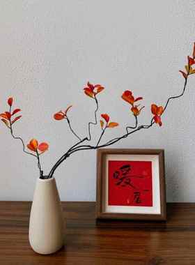 小众高级感陶瓷花瓶侘寂风彷真花树叶家居客厅电视柜花器装饰摆饰