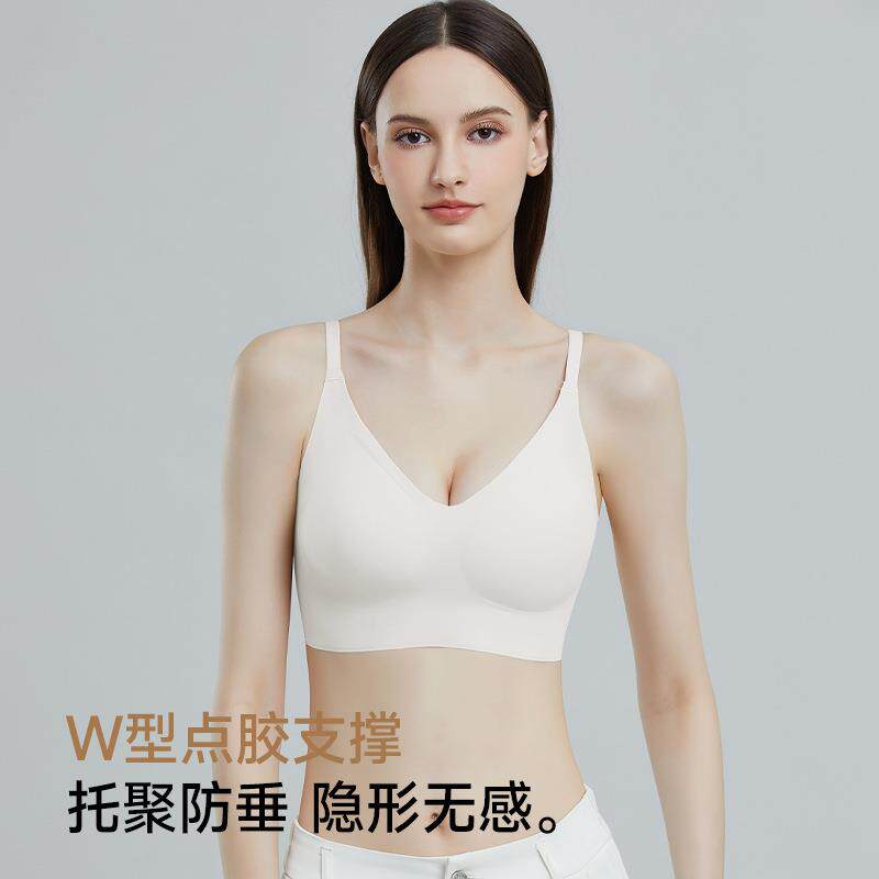 Underwear Large Size Underwear T Cup Non Trace Bra Strap