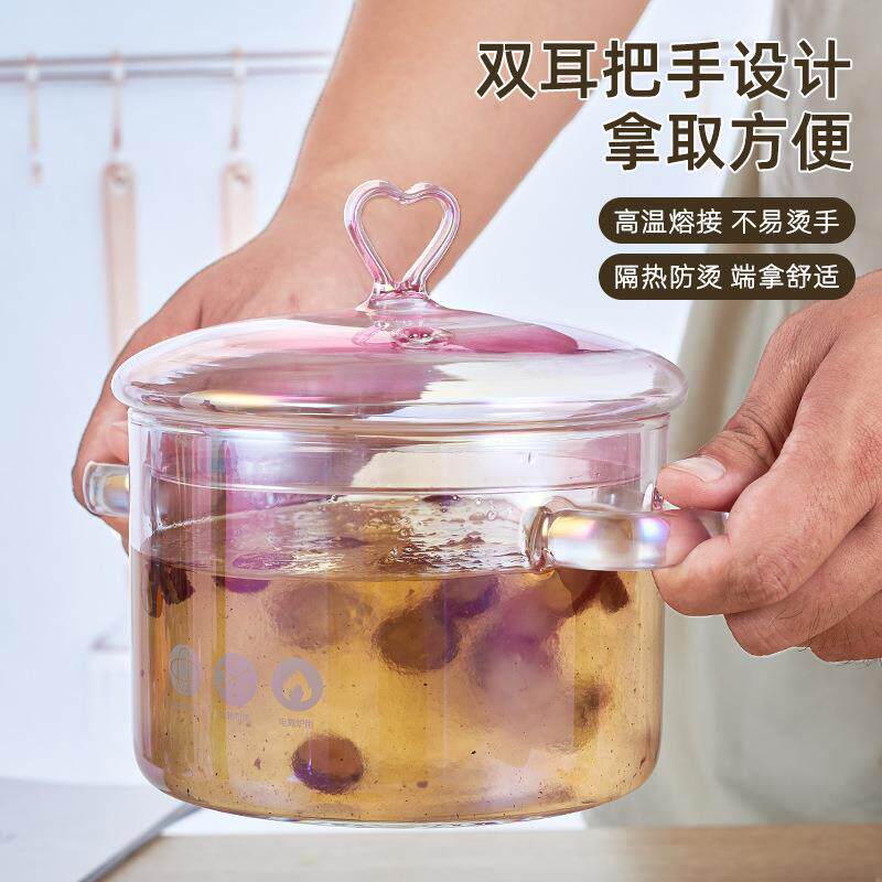 透明玻璃泡面锅奶锅加厚耐高温家用大容量电陶炉专用汤锅煮锅