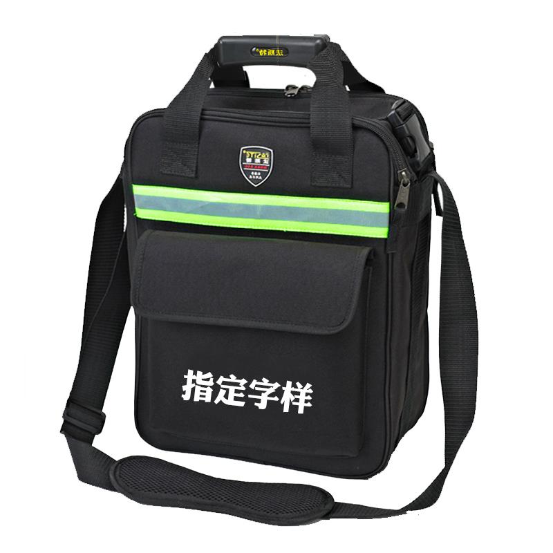 新款斯特 法竖款电工具包信 五维金修多功能售后电梯安装加厚帆布