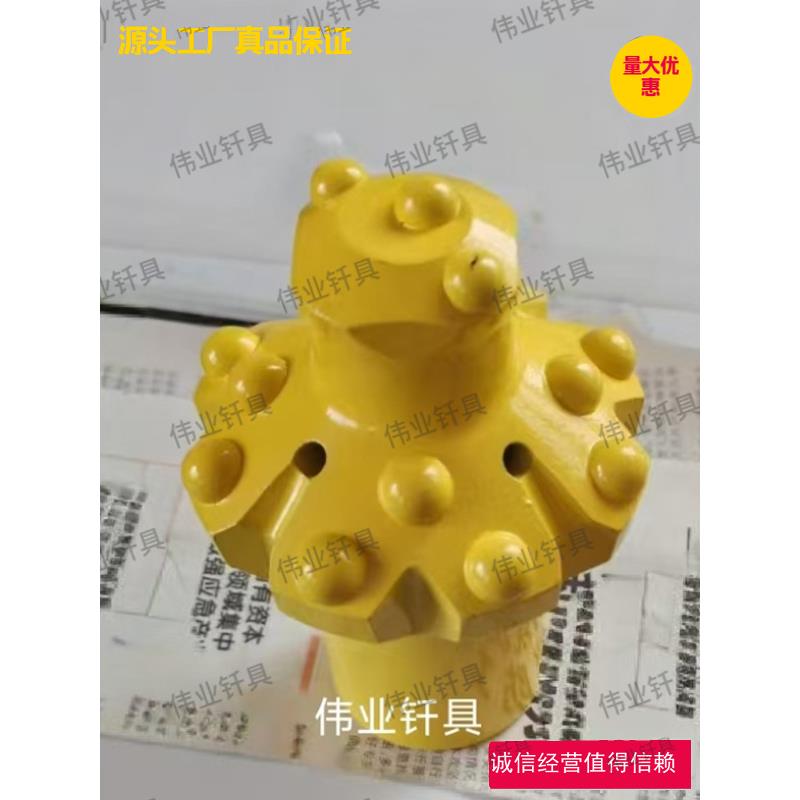 R32T38T45T51球齿钻头矿用干湿两用台车螺纹超硬扩孔导向钻头图片