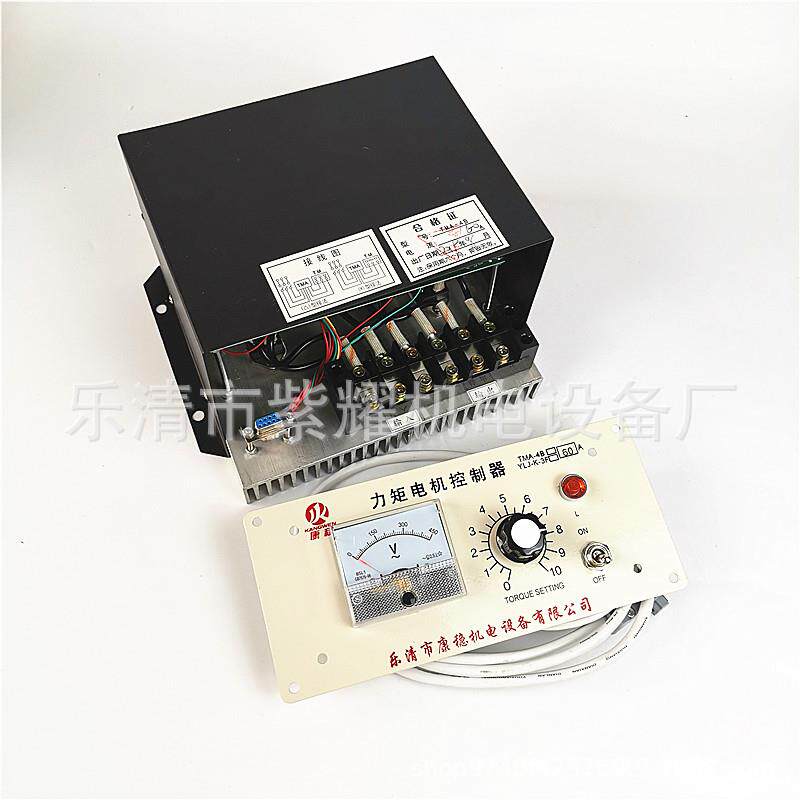 分体力矩电机控制器YLJ-K-3F-60A三相交流马达调速器TMA-4B-60A