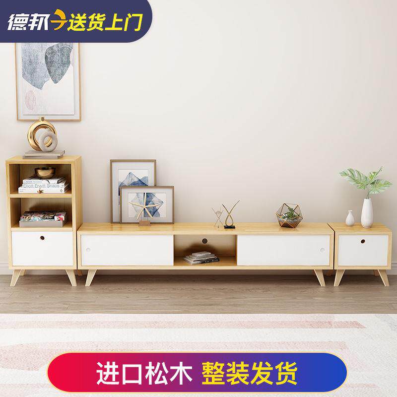 电视柜实木现代简约北欧风小户型全松木电视柜组合客厅卧室储物柜