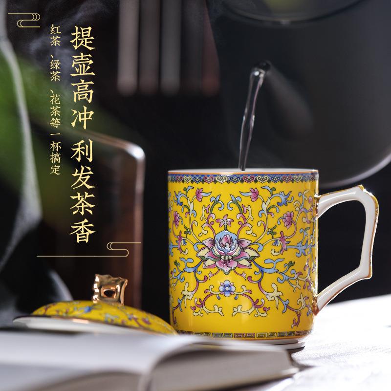 景德镇青花瓷珐琅彩陶瓷泡茶杯杯子水杯会议杯珐琅彩手工描金杯