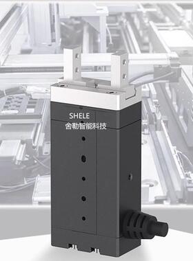 国产舍勒紧凑型电动手指RM-EGB-06-6替代气缸手指汽缸内置