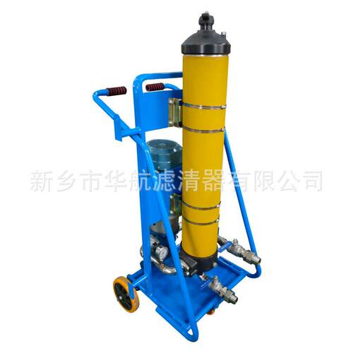 供应替代颇尔滤油机 pfc8314-100滤油小车PFC8314-100-H-KN