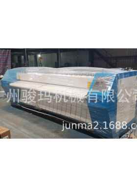 双滚筒蒸汽加热熨烫机｜洗衣房专用熨烫机｜洗涤设备熨烫机