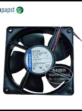 原装德国ebmpapst4214 4214H/HU/HR/NH DC24V变频器散热风扇