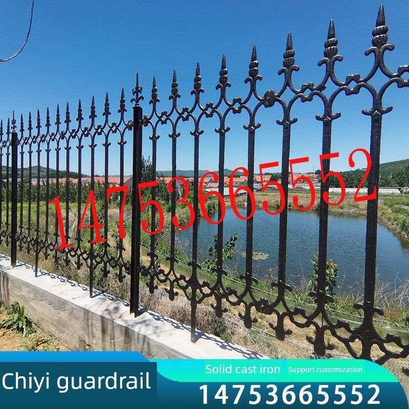 铸铁护栏铁铸铁栅栏马钢球墨铸铁栅栏锌钢铝合金栏杆