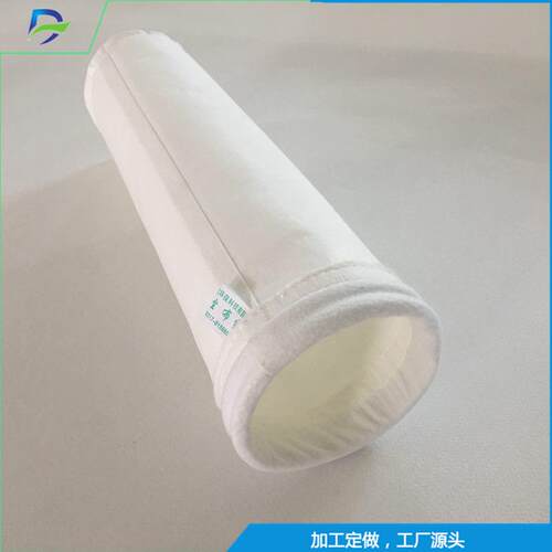 厂家供应160*6000常温除尘布袋 工业除尘布袋 滤布袋