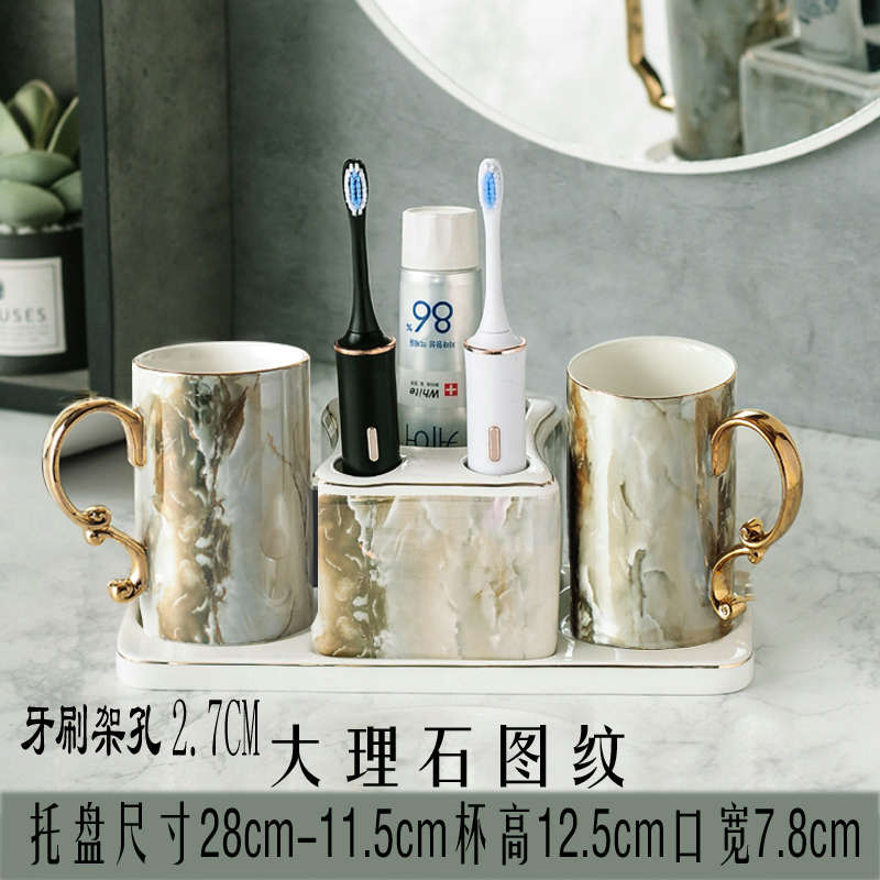 骨瓷大理石纹漱口杯陶瓷情侣洗漱杯套装浴室电动牙刷置物架卫生间