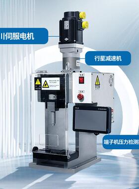 力检道RNM子测仪管理系统端子机监测仪器单通压力检测仪端检测压