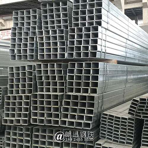 方管 镀锌方管 Q235 Q345B厚壁方矩管 矩形管 热镀锌焊接钢管厂家