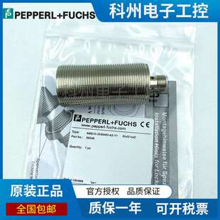 倍加福NBN15-30GM50-E2-V1 NBB10-40 60GM接近开 关Z0 Z4 E0 WO W