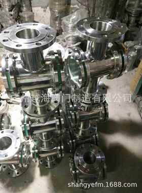 304不锈通钢31GS5010-86直管道快装视蛊卫级玻箍璃管快装视镜卡生