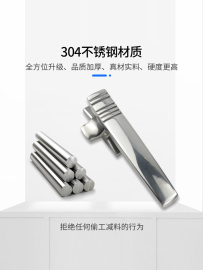 不锈钢304紧迫式门把手密闭门移门厨具烤箱机械设备工业烘箱拉手