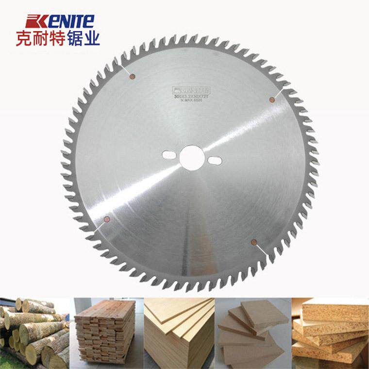 厂家木工锯片精密裁板锯合金锯片250/300/350/400/500*60T