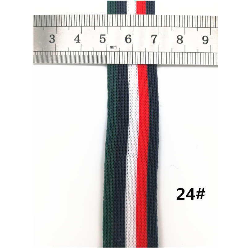 弹性彩色针织织带针涤纶织带  织带服装辅料条纹针织 厂家直销