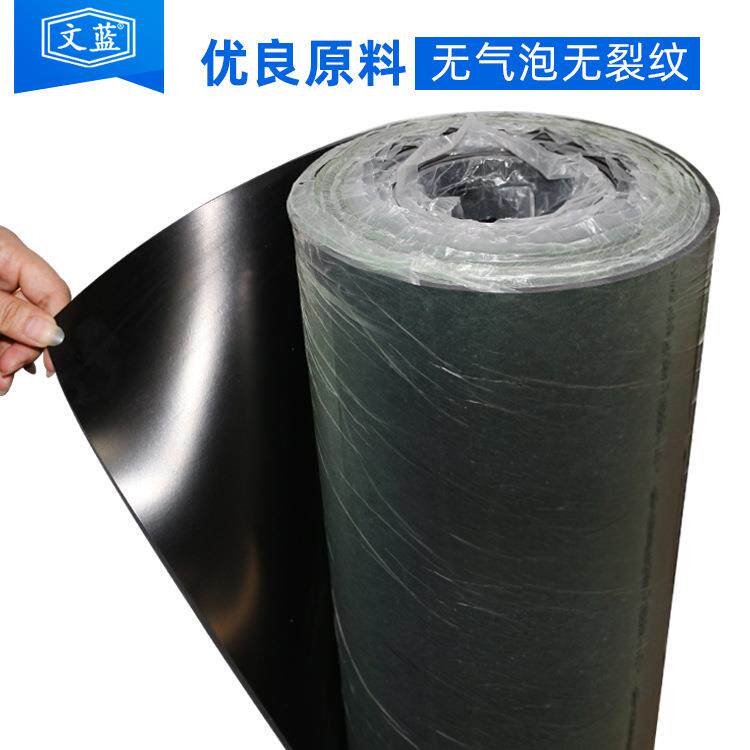 黑色工业橡胶板卷材减震耐磨耐压防潮绝缘铺地用橡胶垫橡胶皮