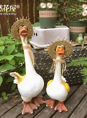 庭院园林户外园艺创意装饰网红动物树脂可爱鸭子摆件室外景观雕塑