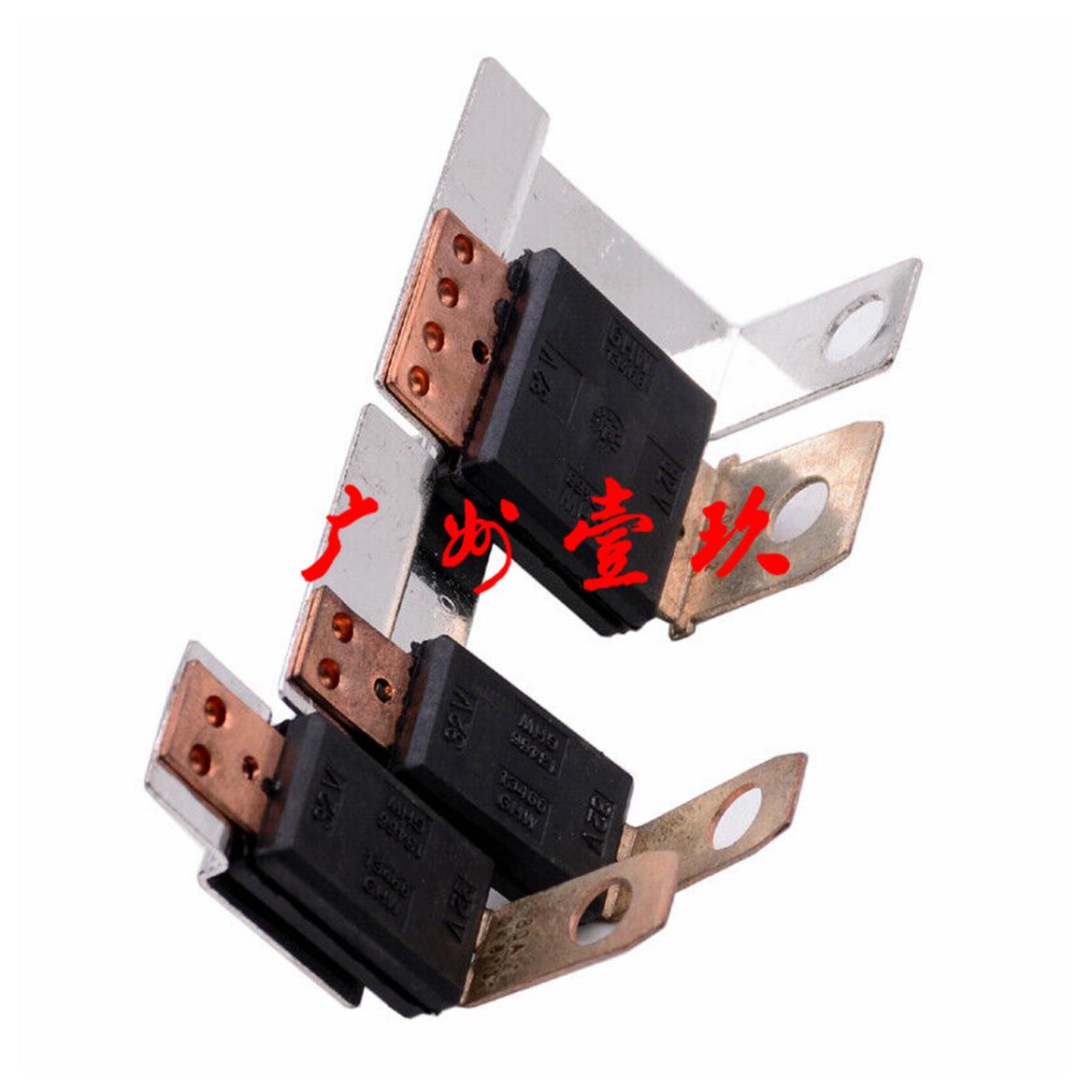 5C0937629A2011-2017捷达主多保险丝200安培5C0-937-629-A