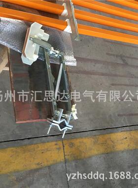 滑线集电器HJD-800A单极集电器行车滑线滑触器