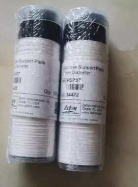 37mm滤膜垫片支撑垫片美国Zefon粉尘采样夹FSP37纯纤维素膜100片