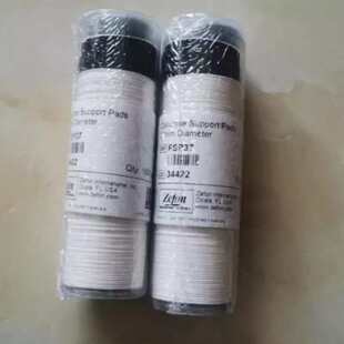 37mm滤膜垫片支撑垫片美国Zefon粉尘采样夹FSP37纯纤维素膜100片