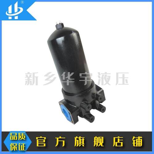 PLFA压力管路过滤器PLFA-C 6.3mpa PLFA-E 16mpa PLFA-H 32mpa