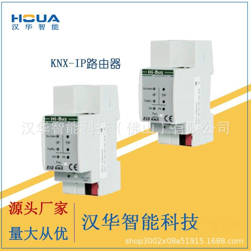 NX-IP路由器NX系统IP网关NX转以太网接口