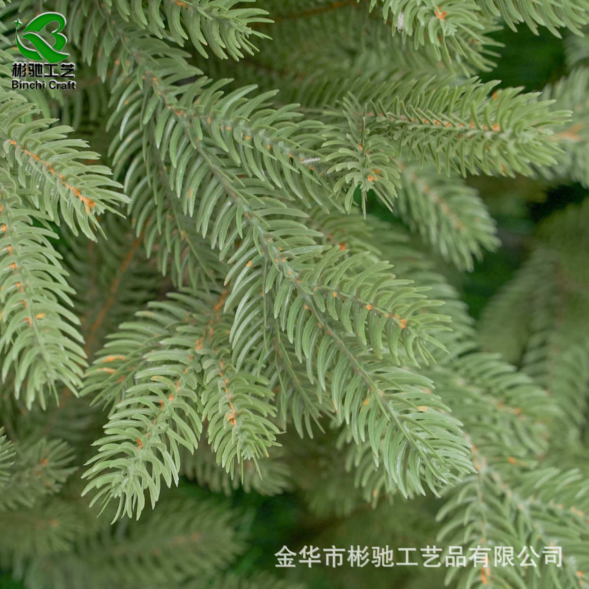 欧美大型圣诞树圣诞节场景装饰绿植节日布置仿真绿植商超松树摆件