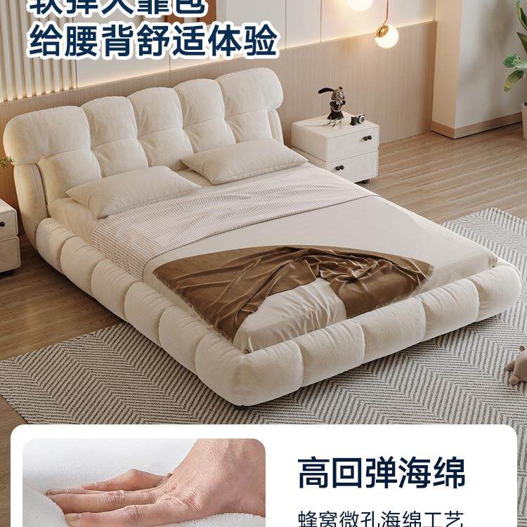 法式奶油风云朵泡芙床现代简约家用小户型双人床卧室牛奶肤感绒