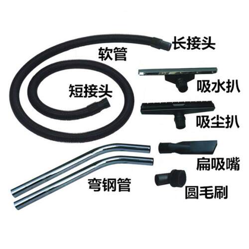 区尘侍3600W大功率大吸力连续36小时工作CVL-8036干湿两用吸尘器