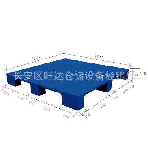 石家庄家销形售 网格川车字叉塑料托厂盘1212 蓝色方双面塑料托盘
